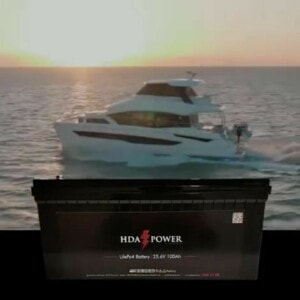 hda-power-aku-24v-100ah-marin